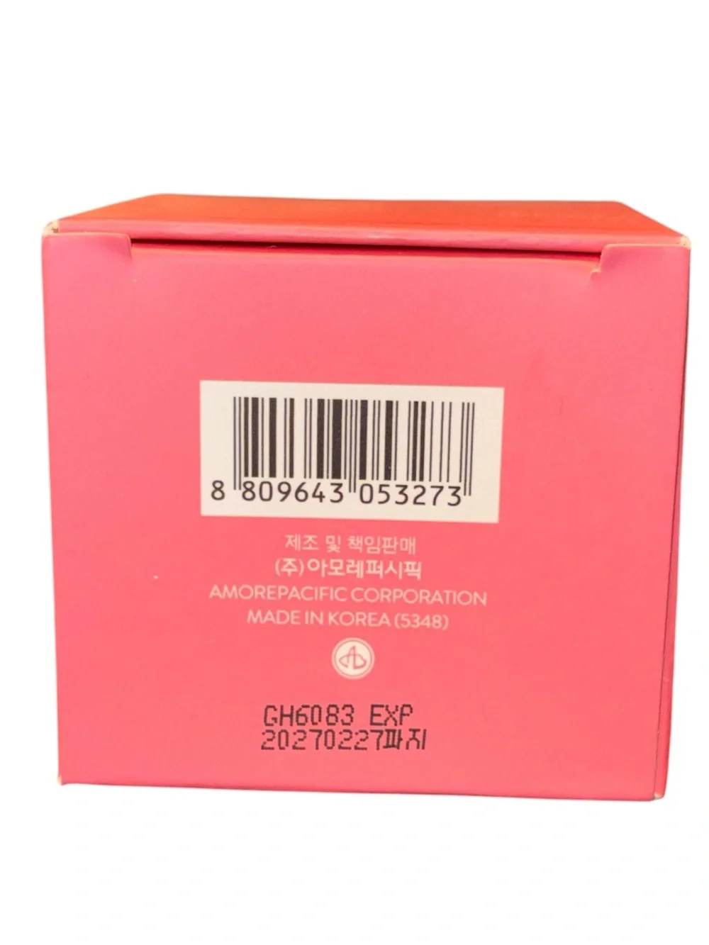 LANEIGE Lip Sleeping Mask - Berry
